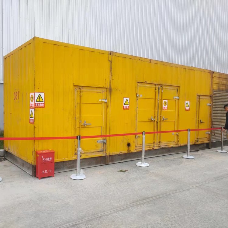 解放出租柴油发电机